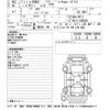 nissan note 2020 -NISSAN--Note HE12-306599---NISSAN--Note HE12-306599- image 3