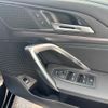bmw x1 2023 CFJ1585822 image 8