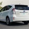 toyota prius-α 2017 -TOYOTA--Prius α DAA-ZVW41W--ZVW41-0054998---TOYOTA--Prius α DAA-ZVW41W--ZVW41-0054998- image 18