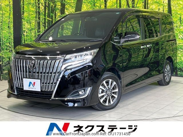 toyota esquire 2018 CFJ1731450 image 1