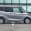 nissan dayz-roox 2017 CFJ1697953 image 14