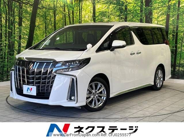 toyota alphard 2021 -TOYOTA--Alphard 3BA-AGH30W--AGH30-0372708---TOYOTA--Alphard 3BA-AGH30W--AGH30-0372708- image 1