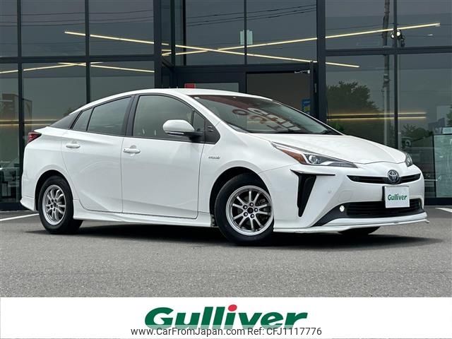 toyota prius 2019 -TOYOTA--Prius DAA-ZVW51--ZVW51-8053456---TOYOTA--Prius DAA-ZVW51--ZVW51-8053456- image 1