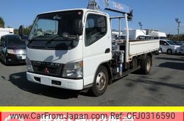 mitsubishi-fuso canter 2005 GOO_NET_EXCHANGE_0504302A30241012W001