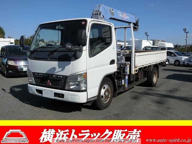 mitsubishi-fuso canter 2005 GOO_NET_EXCHANGE_0504302A30241012W001 image 1