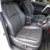 toyota land-cruiser-prado 2016 -TOYOTA--Land Cruiser Prado TRJ150W--0063544---TOYOTA--Land Cruiser Prado TRJ150W--0063544- image 20