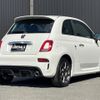 fiat fiat-others 2017 CFJ1578766 image 3