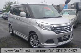 suzuki solio 2016 -SUZUKI--Solio MA36S--112265---SUZUKI--Solio MA36S--112265-