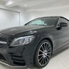 mercedes-benz c-class 2019 quick_quick_DBA-205440_WDD2054402F807395 image 16