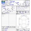 bentley bentley-continental 2018 CFJ1703538 image 3