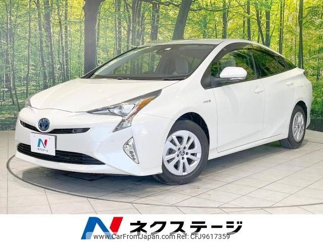 toyota prius 2017 -TOYOTA--Prius DAA-ZVW50--ZVW50-6084142---TOYOTA--Prius DAA-ZVW50--ZVW50-6084142- image 1