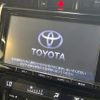toyota harrier-hybrid 2014 quick_quick_AVU65W_AVU65-0023152 image 5