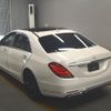 mercedes-benz s-class 2014 -MERCEDES-BENZ--Benz S Class WDD2221822A039524---MERCEDES-BENZ--Benz S Class WDD2221822A039524- image 6