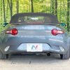 mazda roadster 2016 -MAZDA--Roadster DBA-ND5RC--ND5RC-109909---MAZDA--Roadster DBA-ND5RC--ND5RC-109909- image 15
