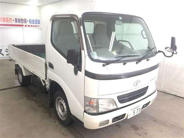 toyota toyoace 2002 521449-RZY230-0002348 image 2