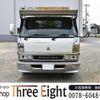 mitsubishi-fuso canter 2000 GOO_NET_EXCHANGE_0707349A30210501W003 image 2