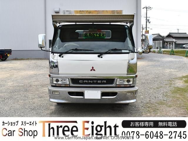 mitsubishi-fuso canter 2000 GOO_NET_EXCHANGE_0707349A30210501W003 image 2