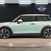mini mini-others 2024 quick_quick_3BA-22GD20_WMW22GD0802W10722 image 5