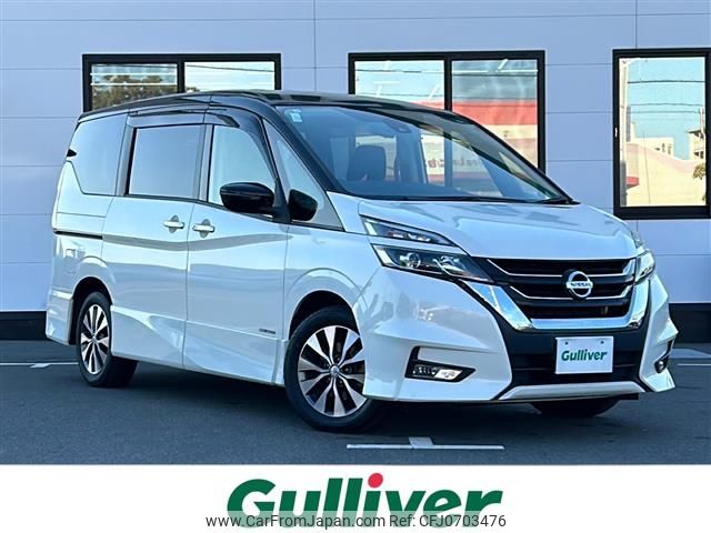 nissan serena 2019 -NISSAN--Serena DAA-GFC27--GFC27-154705---NISSAN--Serena DAA-GFC27--GFC27-154705- image 1