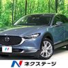 mazda cx-3 2020 -MAZDA--CX-30 5BA-DMEP--DMEP-114551---MAZDA--CX-30 5BA-DMEP--DMEP-114551- image 1