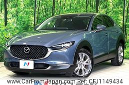 mazda cx-3 2020 -MAZDA--CX-30 5BA-DMEP--DMEP-114551---MAZDA--CX-30 5BA-DMEP--DMEP-114551-