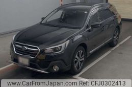 subaru outback 2020 -SUBARU--Legacy OutBack DBA-BS9--BS9-061745---SUBARU--Legacy OutBack DBA-BS9--BS9-061745-