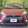 toyota sienta 2015 -TOYOTA--Sienta DAA-NHP170G--NHP170-7027247---TOYOTA--Sienta DAA-NHP170G--NHP170-7027247- image 16