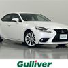 lexus is 2015 -LEXUS--Lexus IS DAA-AVE30--AVE30-5043160---LEXUS--Lexus IS DAA-AVE30--AVE30-5043160- image 1