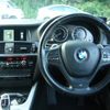 bmw x4 2014 quick_quick_DBA-XW20_WBAXW320300F79058 image 4