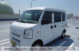mazda scrum-van 2013 -MAZDA--Scrum Van DG64V-790677---MAZDA--Scrum Van DG64V-790677-