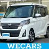 nissan dayz-roox 2017 quick_quick_DBA-B21A_B21A-0311415 image 1