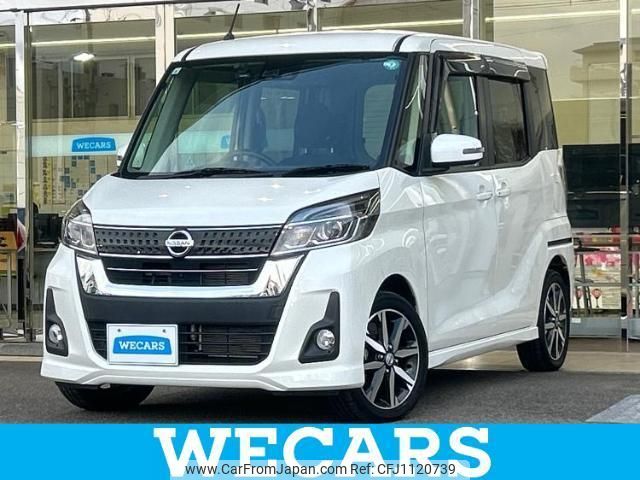 nissan dayz-roox 2017 quick_quick_DBA-B21A_B21A-0311415 image 1