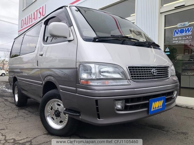toyota hiace-wagon 1999 GOO_JP_700030018430250429001 image 1