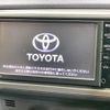 toyota vitz 2015 CFJ1751829 image 3