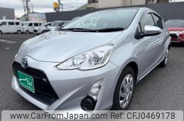 toyota aqua 2015 -TOYOTA--AQUA DAA-NHP10--NHP10-2448414---TOYOTA--AQUA DAA-NHP10--NHP10-2448414-