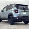 jeep renegade 2023 -CHRYSLER--Jeep Renegade 3LA-BV13--1C4PJDDW9NP032493---CHRYSLER--Jeep Renegade 3LA-BV13--1C4PJDDW9NP032493- image 15