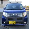 daihatsu move 2015 -DAIHATSU 【一宮 580ﾆ4869】--Move DBA-LA150S--LA150S-0036219---DAIHATSU 【一宮 580ﾆ4869】--Move DBA-LA150S--LA150S-0036219- image 16