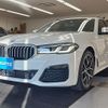 bmw 5-series 2023 -BMW--BMW 5 Series JP20--WBA52BN040CL71713---BMW--BMW 5 Series JP20--WBA52BN040CL71713- image 15