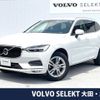 volvo xc60 2018 -VOLVO--Volvo XC60 LDA-UD4204TXC--YV1UZA8MCK1181017---VOLVO--Volvo XC60 LDA-UD4204TXC--YV1UZA8MCK1181017- image 1