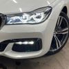 bmw 7-series 2017 -BMW--BMW 7 Series DBA-7A30--WBA7A22090G855773---BMW--BMW 7 Series DBA-7A30--WBA7A22090G855773- image 14