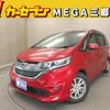 honda freed 2019 -HONDA--Freed DAA-GB7--GB7-1106708---HONDA--Freed DAA-GB7--GB7-1106708- image 1