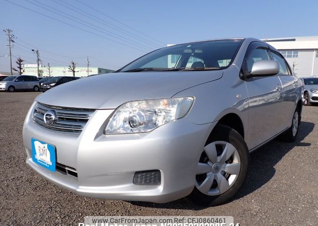 toyota corolla-axio 2008 N2025020208F-24 image 1