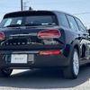mini mini-others 2020 -BMW--BMW Mini 3DA-BB20M--WMW72BB0102M33720---BMW--BMW Mini 3DA-BB20M--WMW72BB0102M33720- image 8