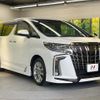 toyota alphard 2022 -TOYOTA--Alphard 3BA-AGH30W--AGH30-0437741---TOYOTA--Alphard 3BA-AGH30W--AGH30-0437741- image 17