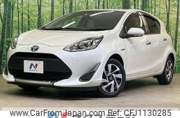 toyota aqua 2019 -TOYOTA--AQUA DAA-NHP10--NHP10-2642717---TOYOTA--AQUA DAA-NHP10--NHP10-2642717-
