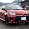 toyota yaris 2020 -TOYOTA 【名変中 】--Yaris GXPA16--0001624---TOYOTA 【名変中 】--Yaris GXPA16--0001624- image 1