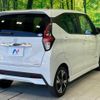 nissan dayz 2019 CFJ1485803 image 17