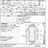 lexus rx 2010 -LEXUS--Lexus RX GYL16W-2402303---LEXUS--Lexus RX GYL16W-2402303- image 3