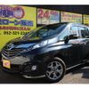 mazda biante 2016 -MAZDA--Biante DBA-CCFFW--CCFFW-114799---MAZDA--Biante DBA-CCFFW--CCFFW-114799- image 2