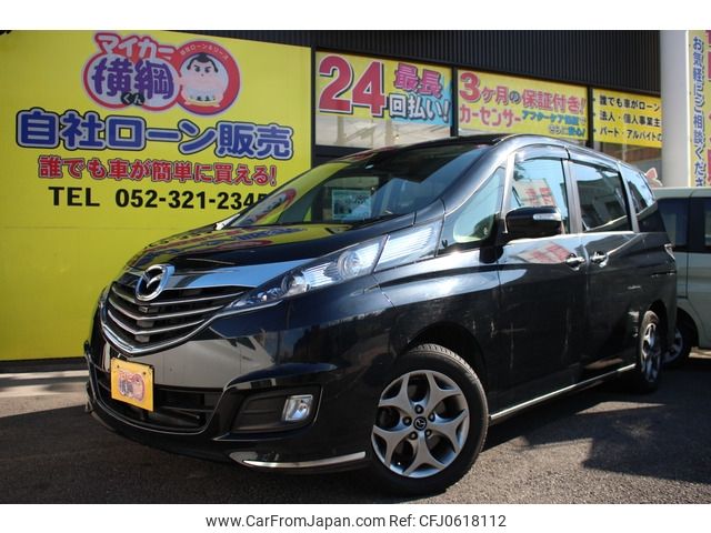 mazda biante 2016 -MAZDA--Biante DBA-CCFFW--CCFFW-114799---MAZDA--Biante DBA-CCFFW--CCFFW-114799- image 2